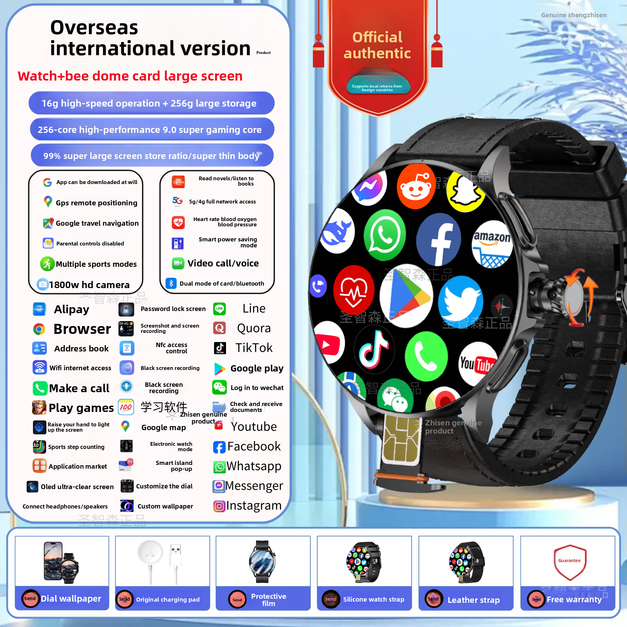 Smart Watch – Stylish Fitness & Tech Companion