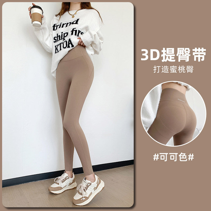 Men’s Performance Yoga Pants for Comfort & Flexibility