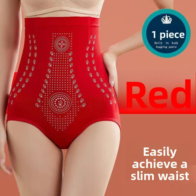 Women's High-Waisted Shaping Underwear Strong Tummy Control Hip Lifting Seamless Waist/Crotch Slimming Body Shaper Briefs