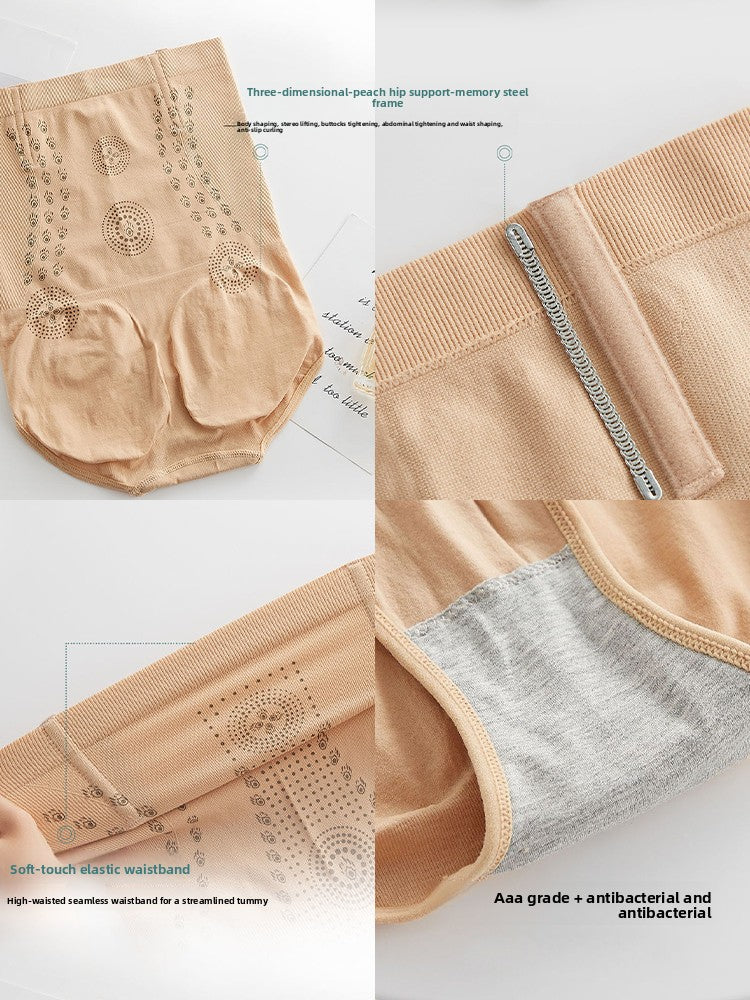 Women's High-Waisted Shaping Underwear Strong Tummy Control Hip Lifting Seamless Waist/Crotch Slimming Body Shaper Briefs