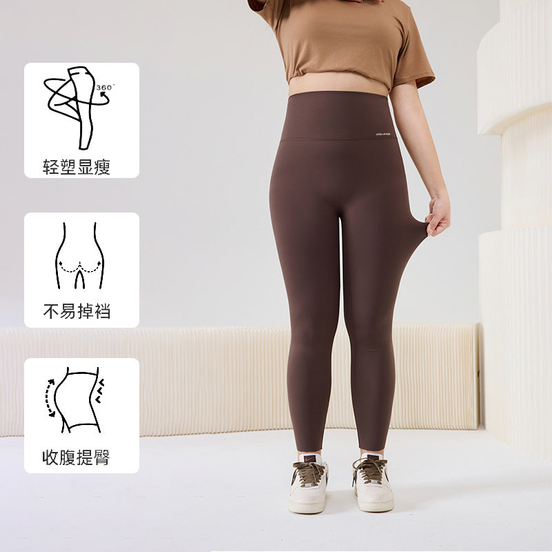 Sharkskin Women's Yoga Thermal Pants