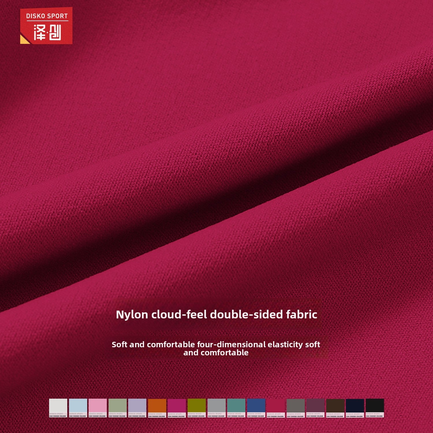 Women's High-Waist Quick-Dry Yoga Pants