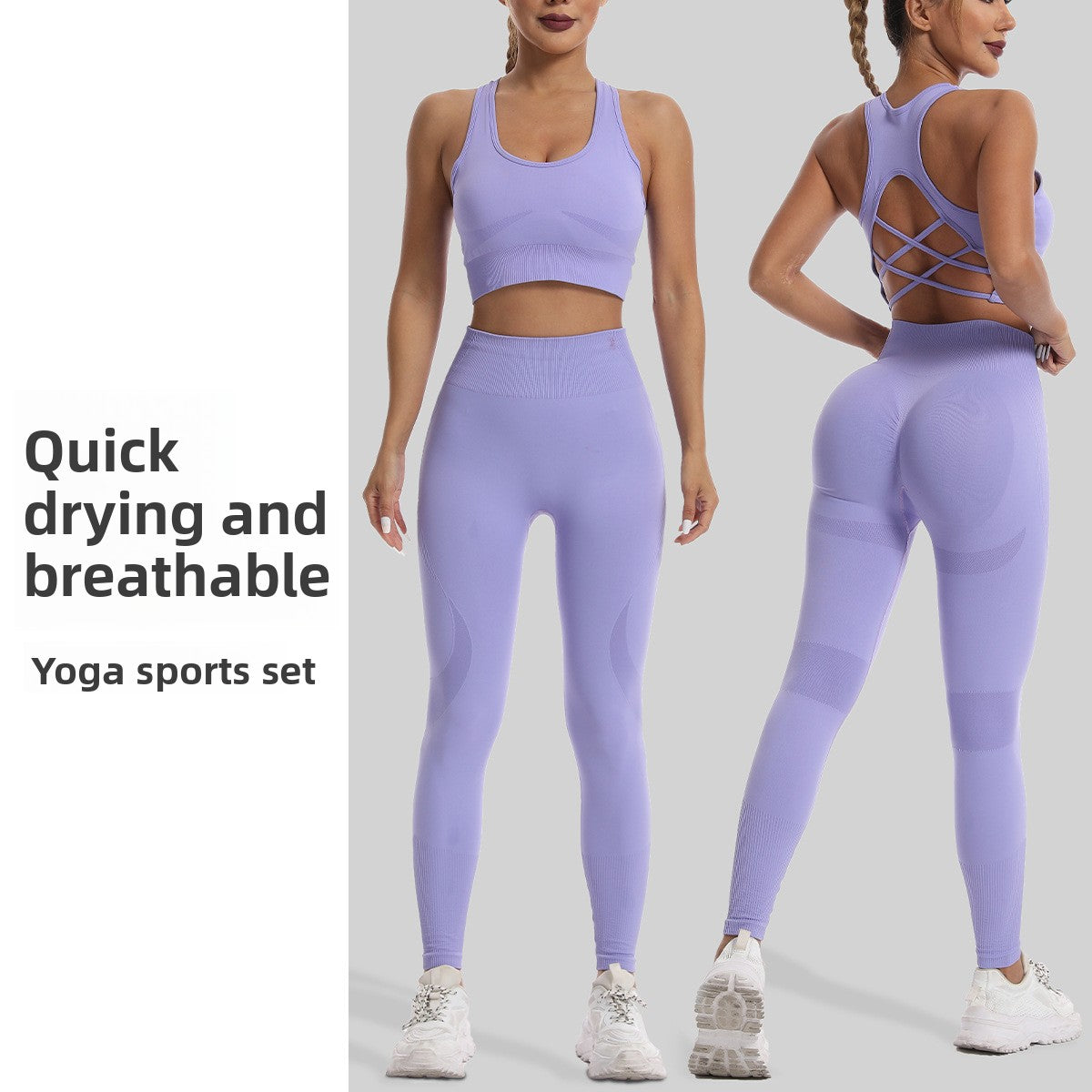 Seamless Sports Suit with Built-In Bra