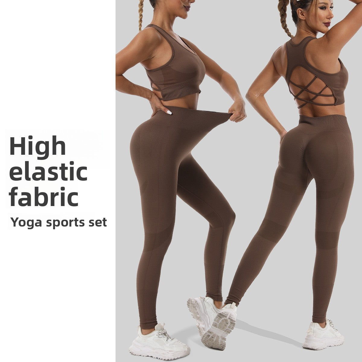 Seamless Sports Suit with Built-In Bra