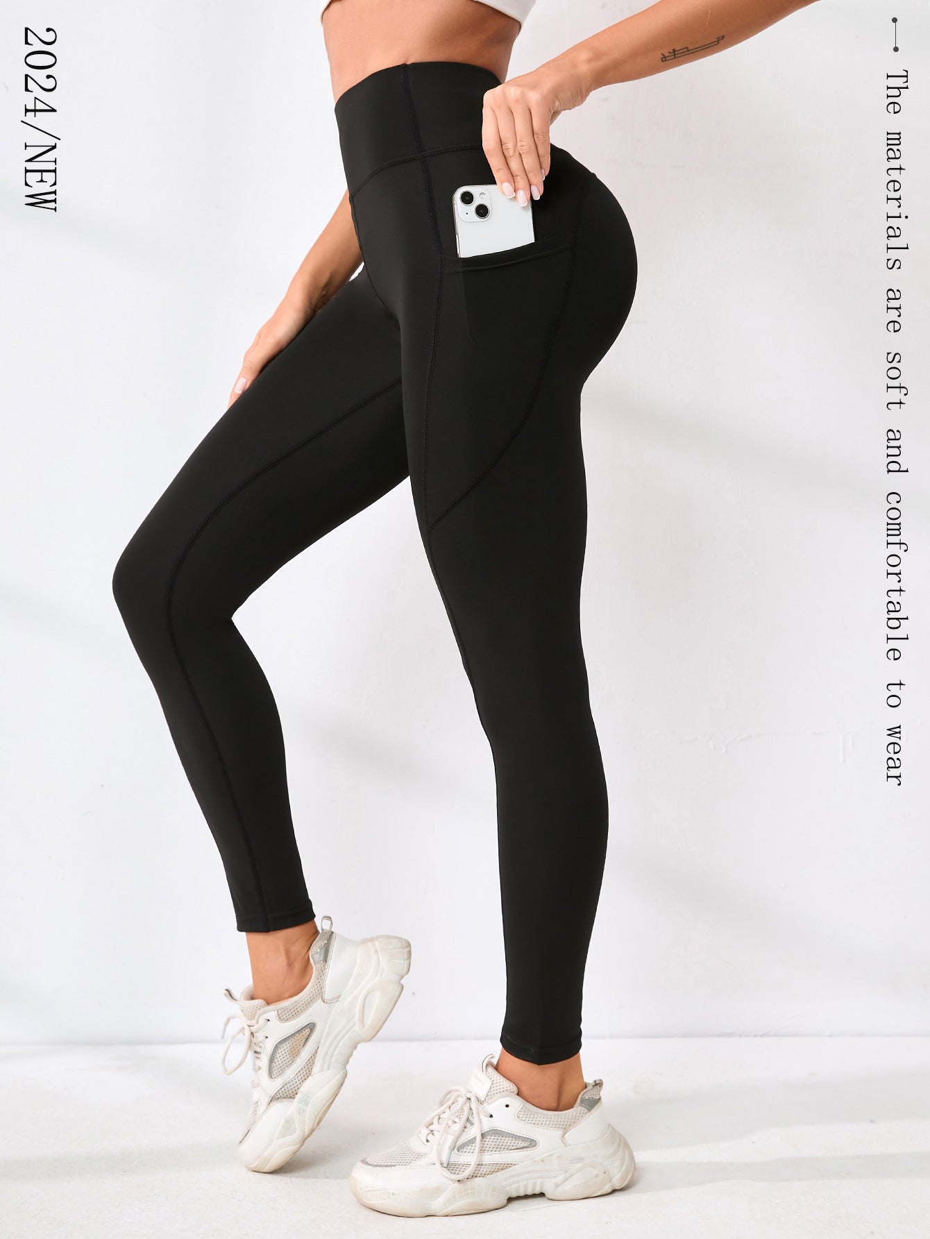 High-waisted yoga pants