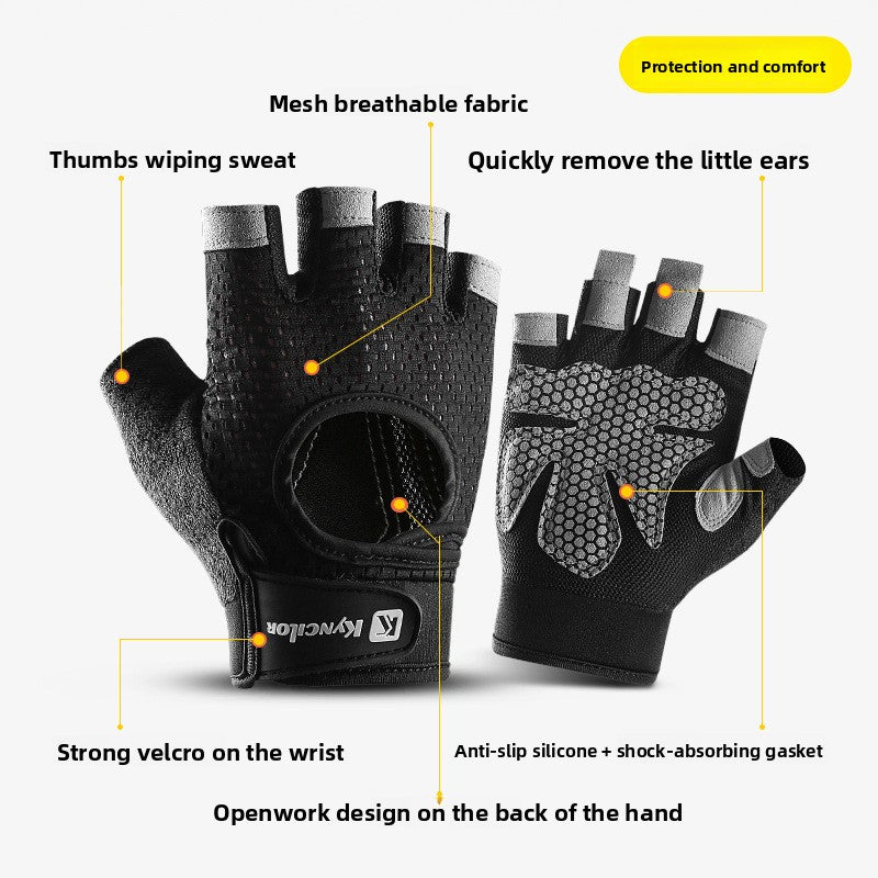Breathable Half-Finger Gloves for Sports