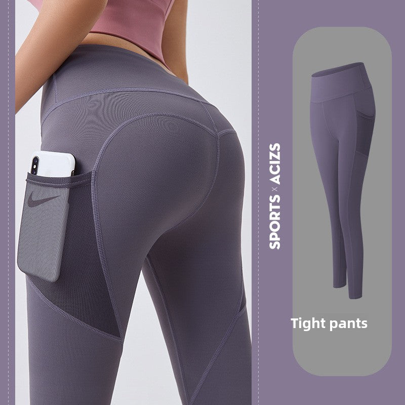 Women’s Yoga Pants with Mesh Side Pockets
