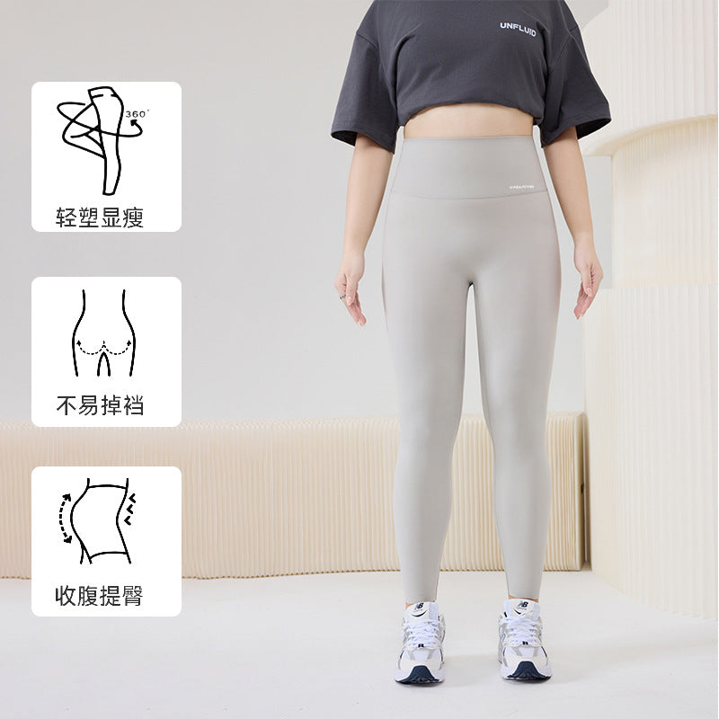 Sharkskin Women's Yoga Thermal Pants