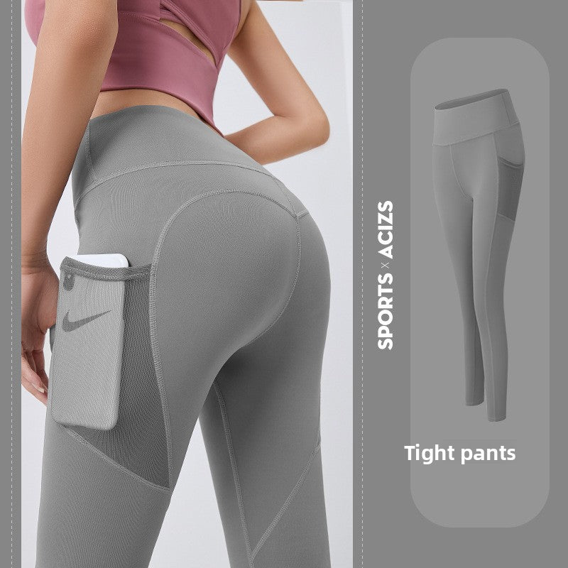 Women’s Yoga Pants with Mesh Side Pockets