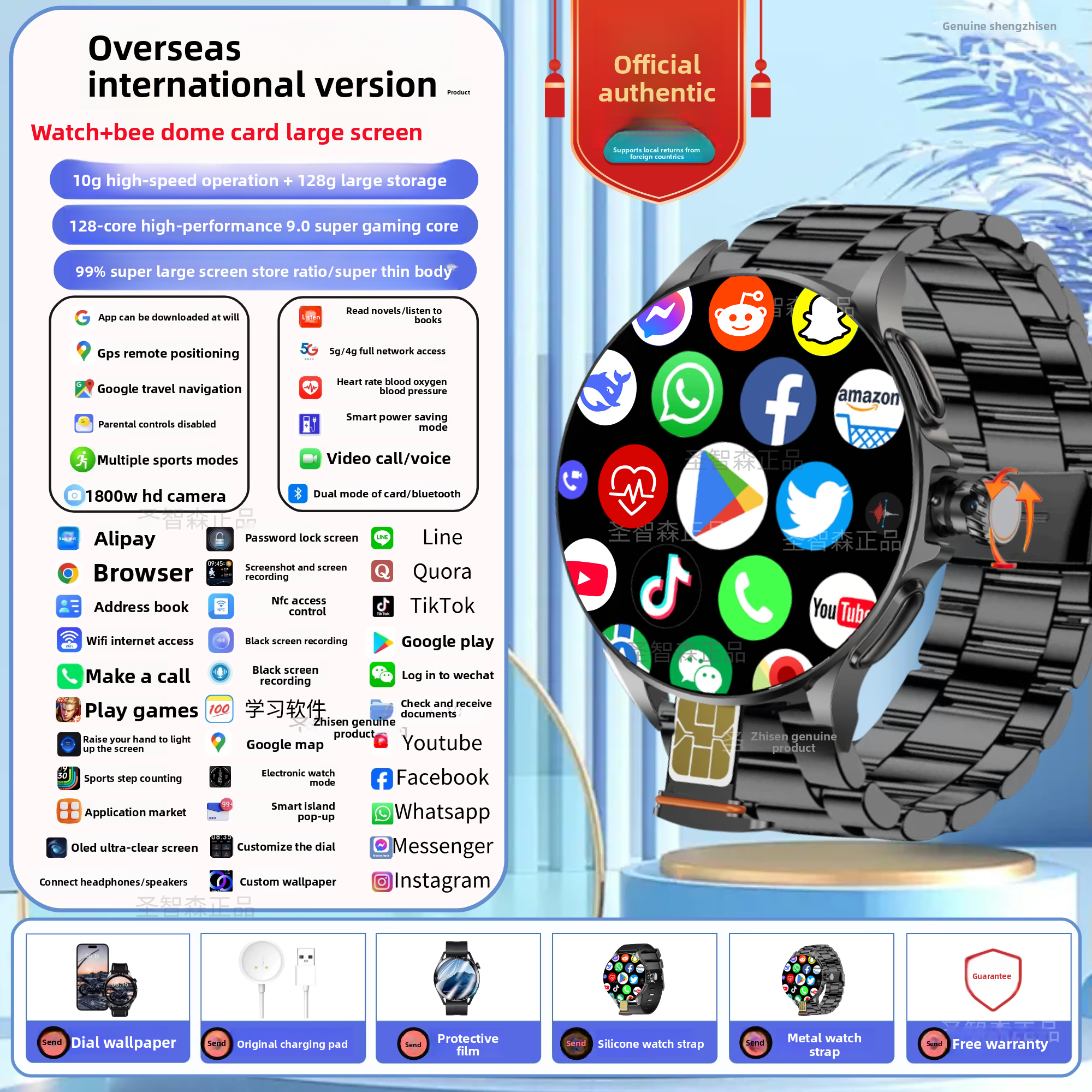 Smart Watch – Stylish Fitness & Tech Companion