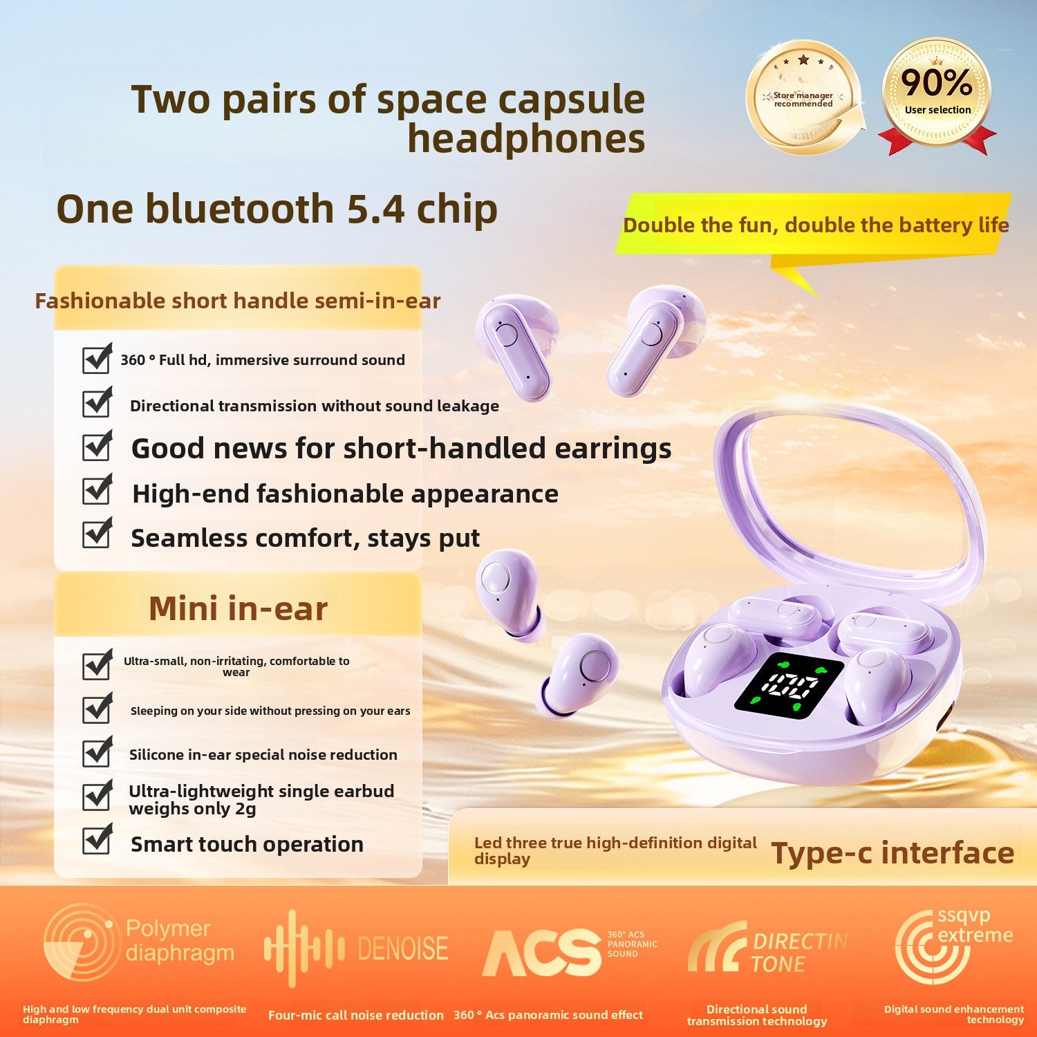 Dual Bluetooth Headset with Display