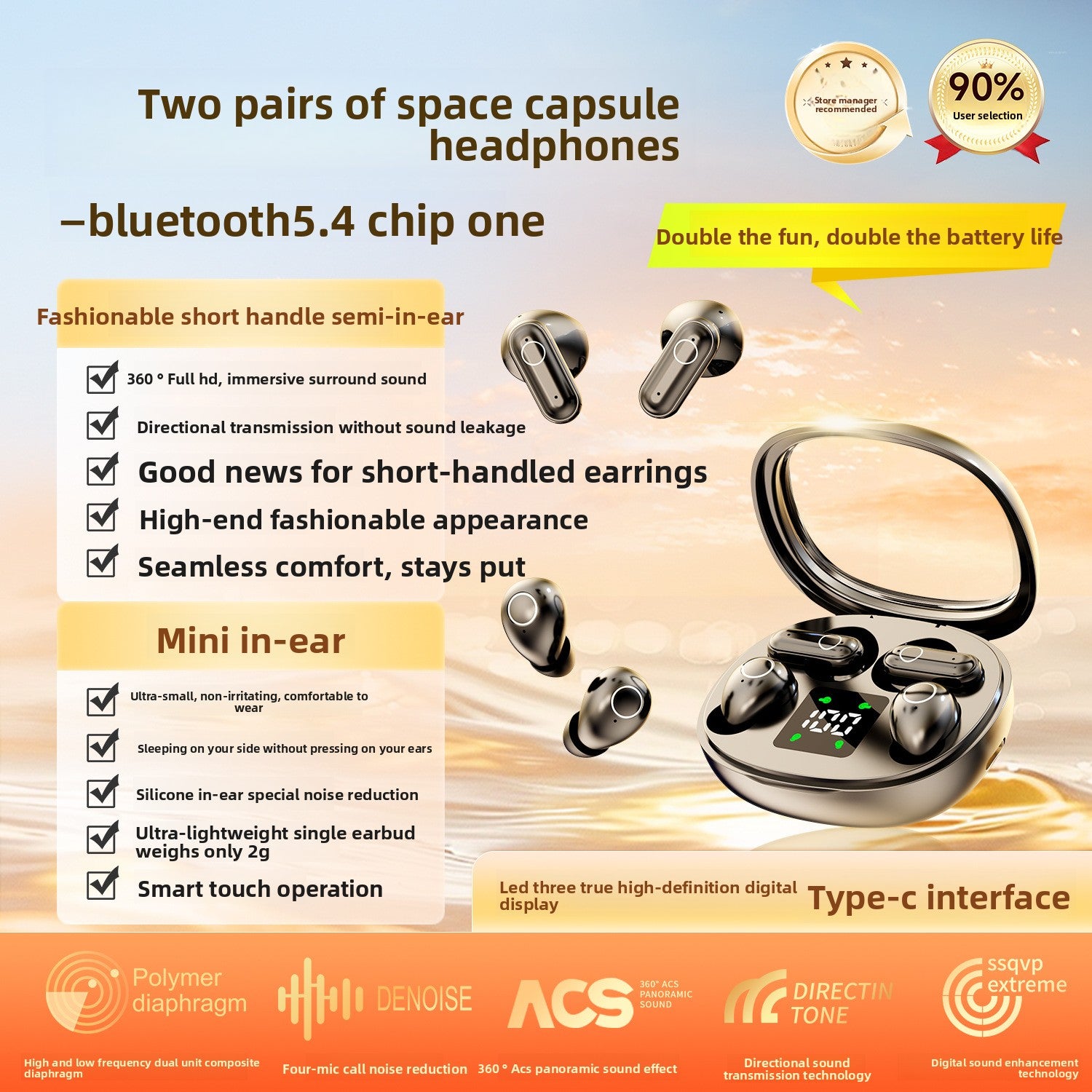 Dual Bluetooth Headset with Display
