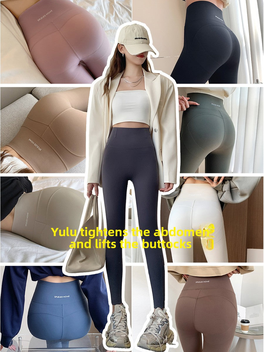 Men’s Performance Yoga Pants for Comfort & Flexibility