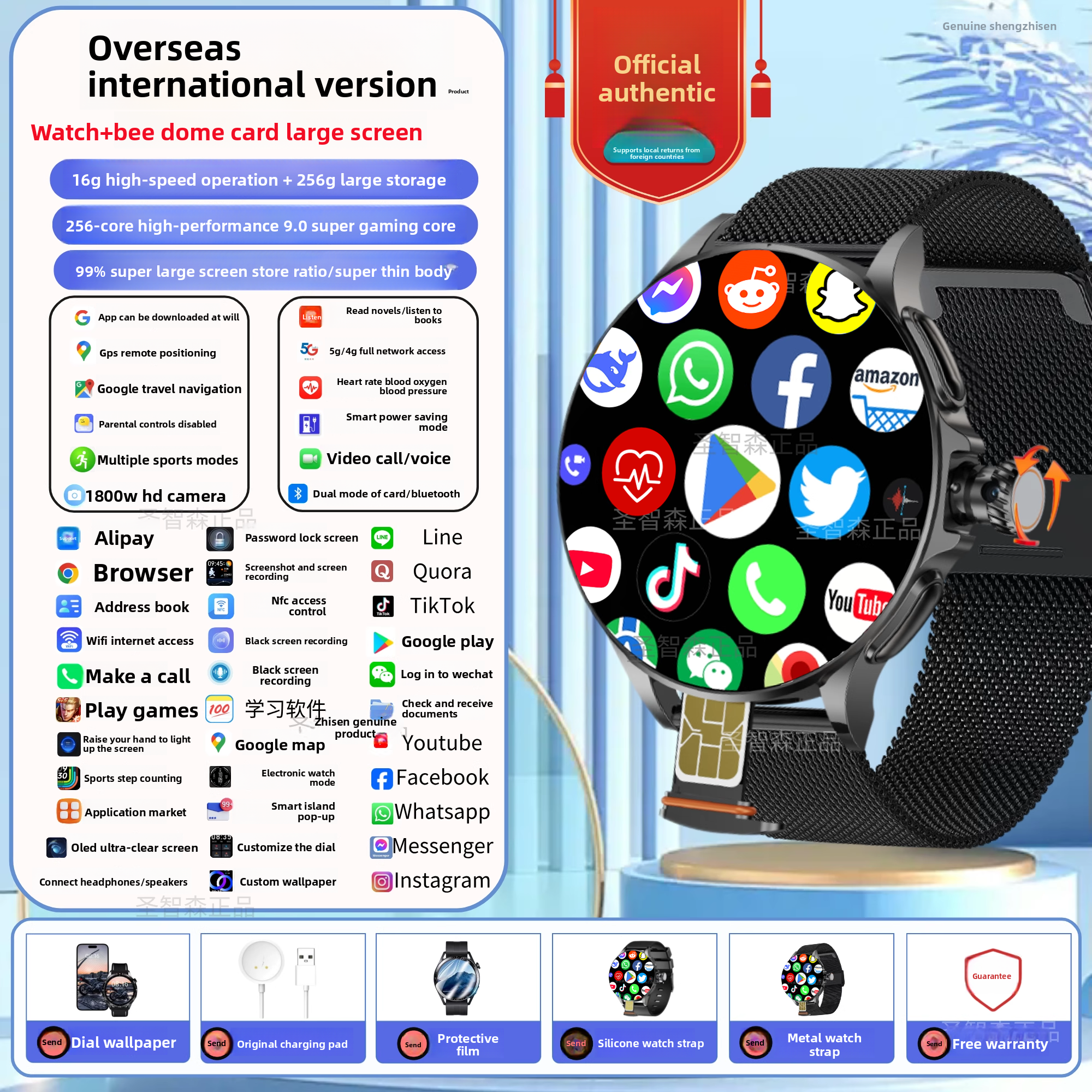 Smart Watch – Stylish Fitness & Tech Companion
