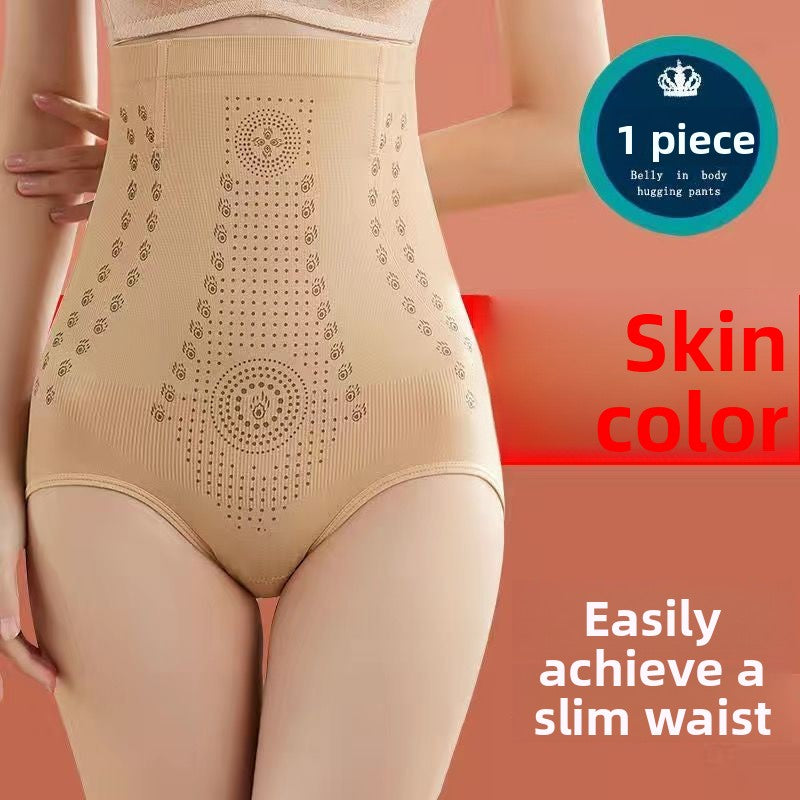 Women's High-Waisted Shaping Underwear Strong Tummy Control Hip Lifting Seamless Waist/Crotch Slimming Body Shaper Briefs