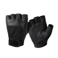 Weightlifting half-finger gloves