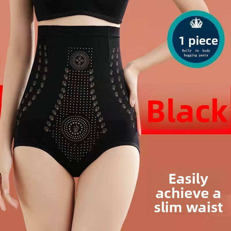 Women's High-Waisted Shaping Underwear Strong Tummy Control Hip Lifting Seamless Waist/Crotch Slimming Body Shaper Briefs