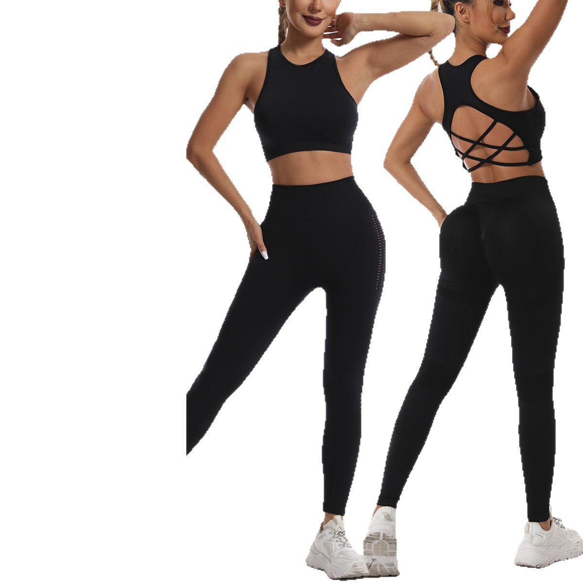 Seamless Sports Suit with Built-In Bra
