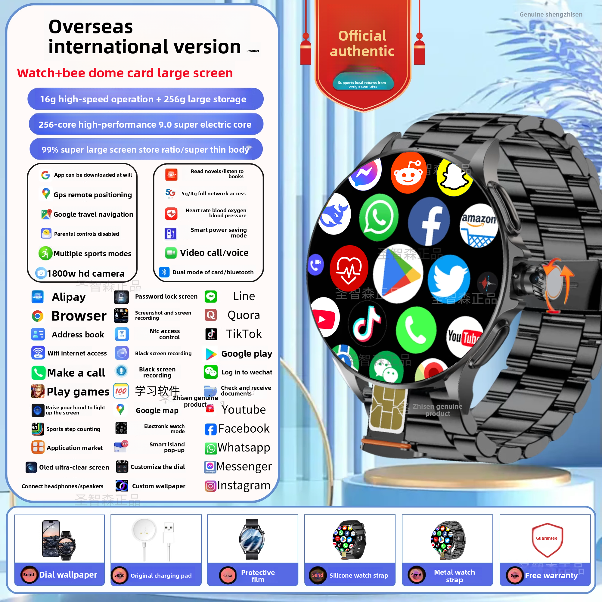 Smart Watch – Stylish Fitness & Tech Companion